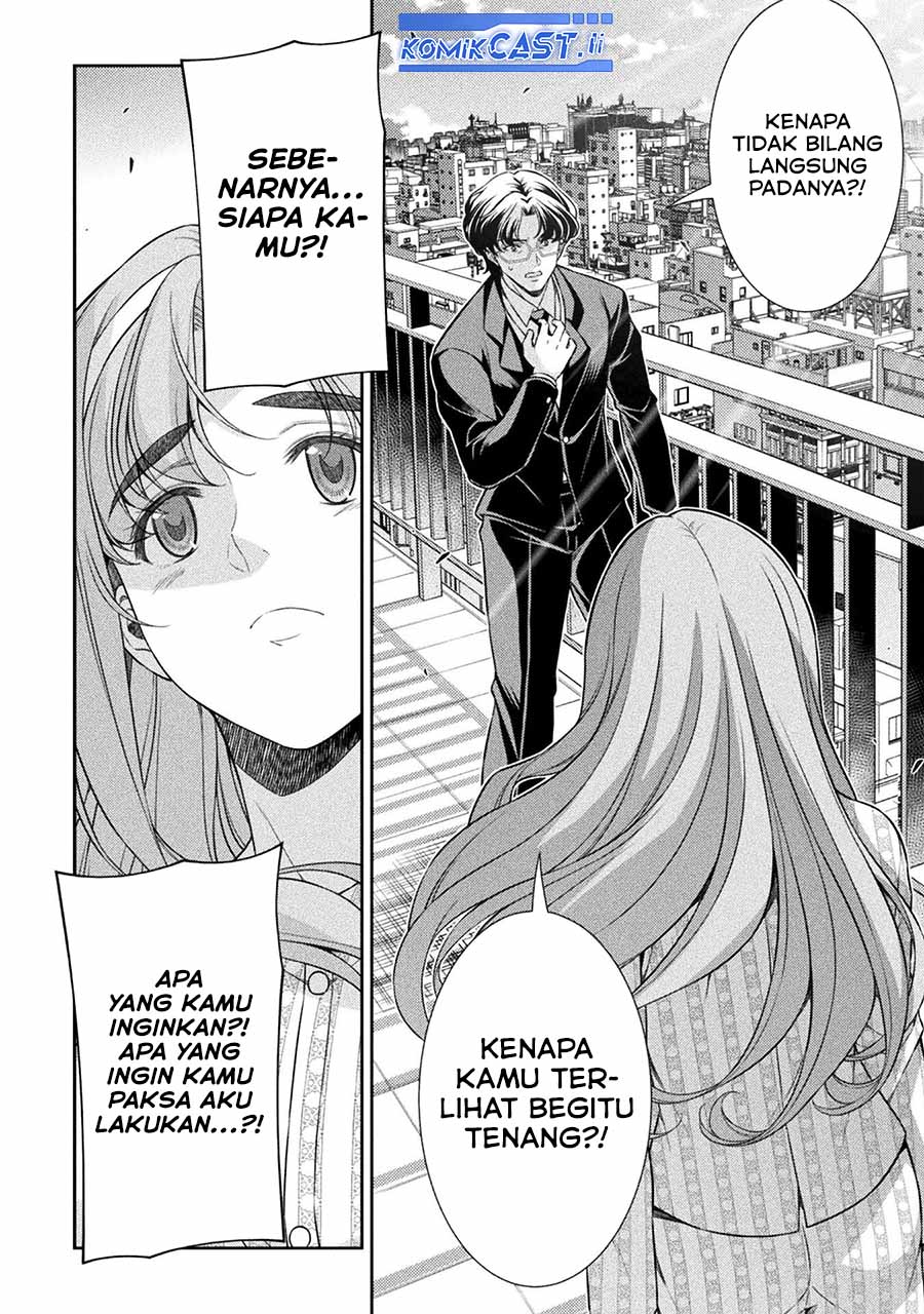 Dilarang COPAS - situs resmi www.mangacanblog.com - Komik silver plan to redo from jk 080 - chapter 80 81 Indonesia silver plan to redo from jk 080 - chapter 80 Terbaru 15|Baca Manga Komik Indonesia|Mangacan